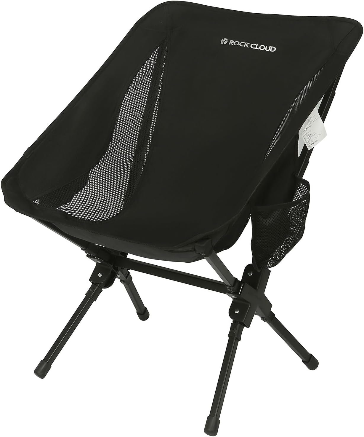 ROCK CLOUD Portable Camping Chair Ultralight Folding Camp Chairs Outdoor for Camp Hiking Backpacking Lawn Beach Sports